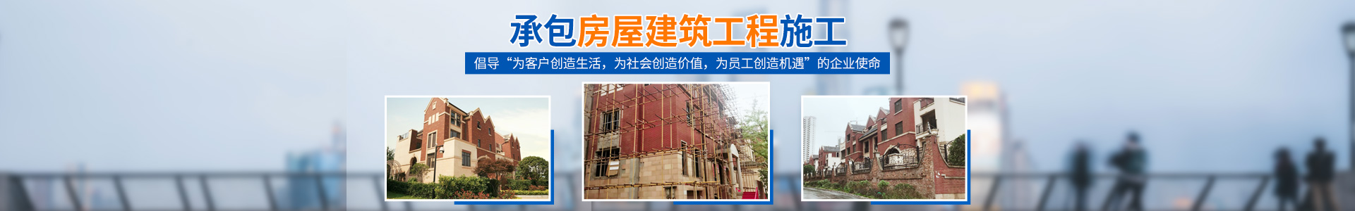 株洲神禹水利水電建筑有限責(zé)任公司_株洲水利水電河道治理服務(wù)|水庫除險(xiǎn)加固服務(wù)|堤防加固服務(wù)哪里好